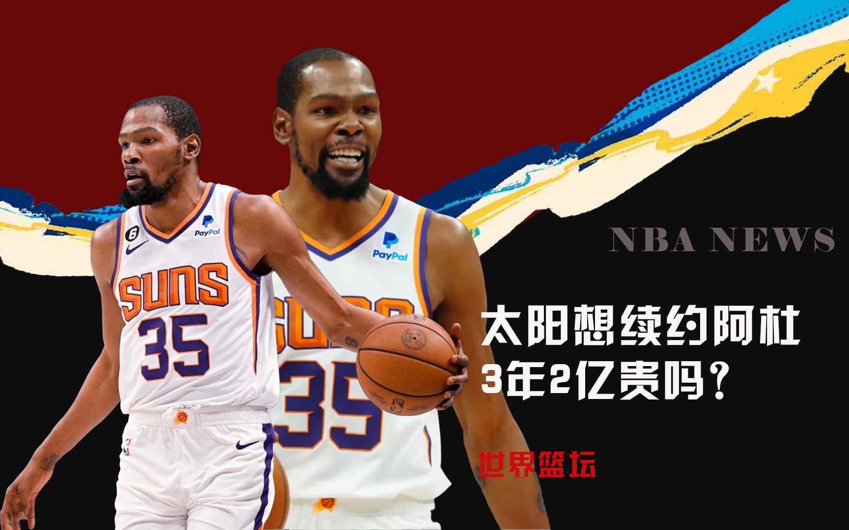 顺利