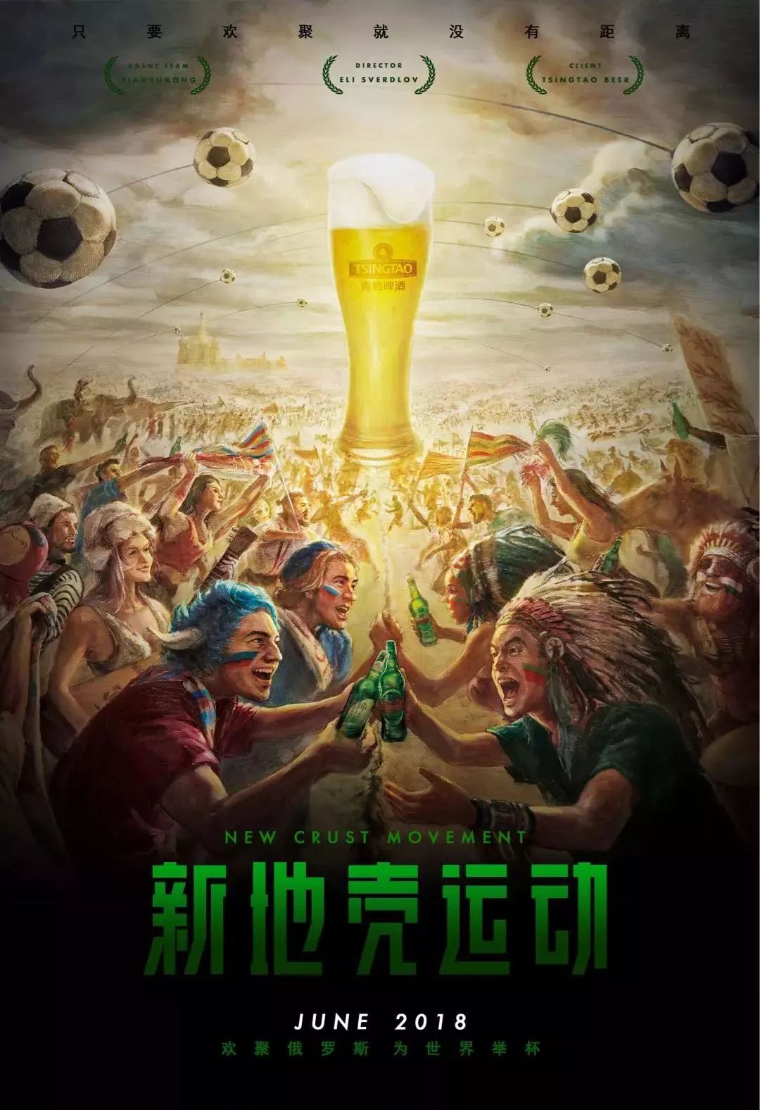 件与潜力展